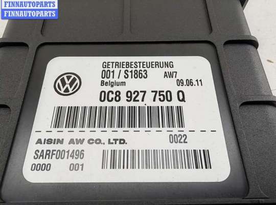 купить Блок управления АКПП на Audi Q7 4L (2005-2015)