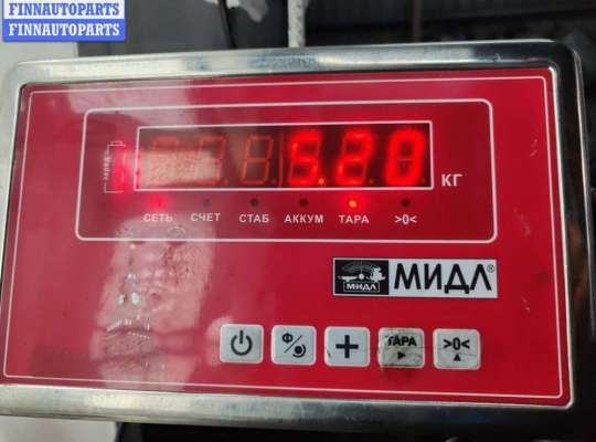 купить Генератор на Ford Focus I (1998-2005)