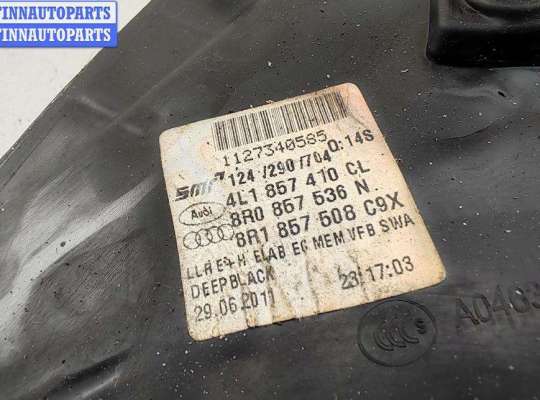 купить Зеркало наружное правое на Audi Q7 4L (2005-2015)