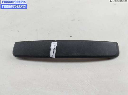 Молдинг бампера переднего FO1839638 на Ford C-Max