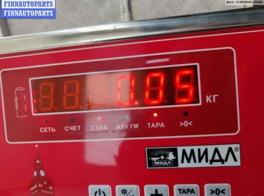 купить Молдинг бампера переднего на Ford C-Max