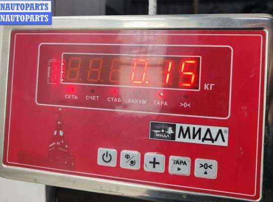 купить Трубка масляная турбины на Chrysler Voyager (2001-2007)