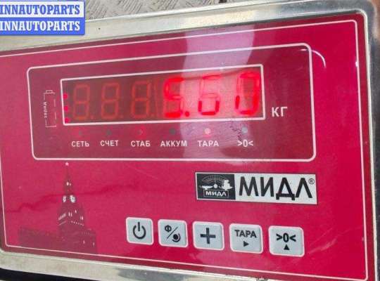 купить Генератор на Volkswagen Golf-4