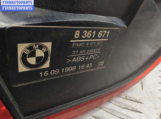 купить Фонарь задний левый на BMW 5 E39 (1995-2003)