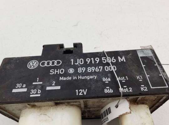 купить Блок управления вентилятором радиатора на Skoda Roomster