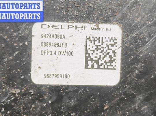 купить ТНВД на Ford Mondeo IV (2007-2014)