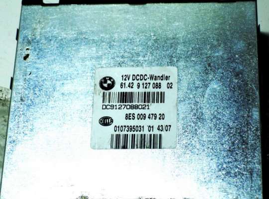 Блок управления BM370519 на BMW 3 E90/E91/E92/E93 (2005-2013)