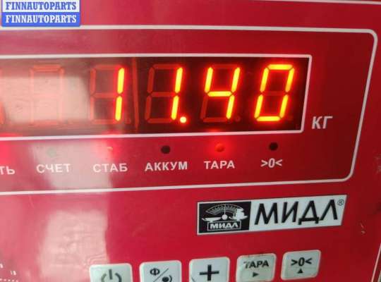 купить Кардан (вал карданный) задний на BMW 5 E39 (1995-2003)