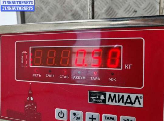 купить Замок зажигания на Volkswagen Passat B5