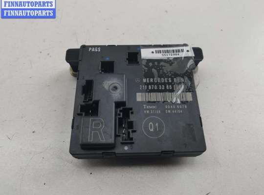 купить Блок управления двери задней правой на Mercedes E-Class W211 (2002-2009)