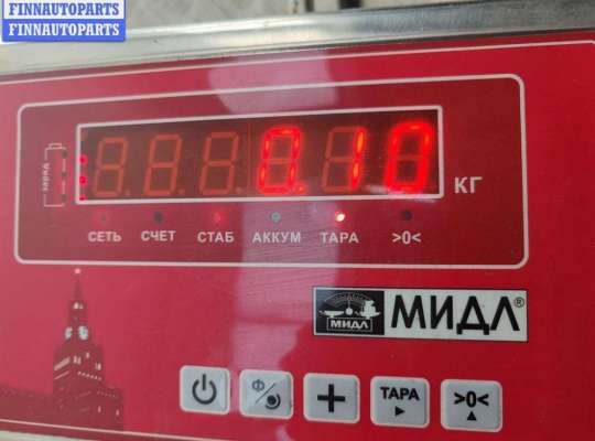 купить Ручка двери внутренняя передняя левая на BMW X5 E53 (1999-2006)