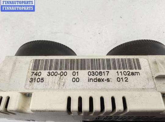 купить Переключатель отопителя на Mercedes M-Class ML W163 (1998-2004)