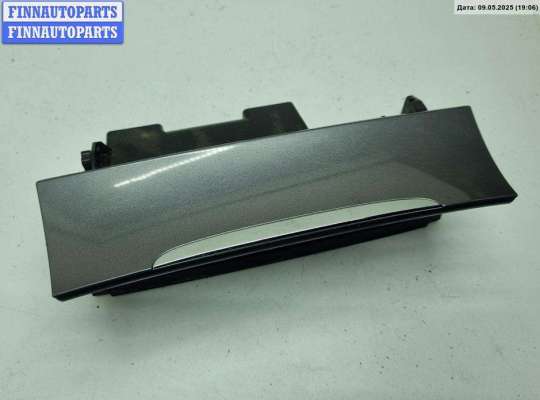 купить Пепельница на Volkswagen Passat B6