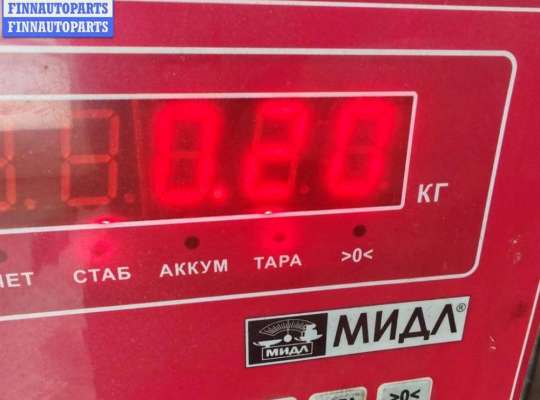 купить Форсунка топливная на Volkswagen Transporter T4