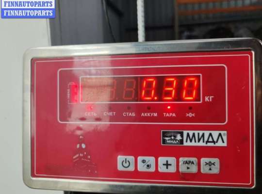 купить Кронштейн компрессора кондиционера на Ford Mondeo II (1996-2000)