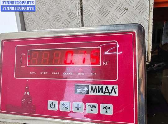 купить Блок розжига фар (ксенон) на Volkswagen Passat B6