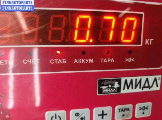 купить Накладка на порог внутренняя (салона) на Volkswagen Transporter T4