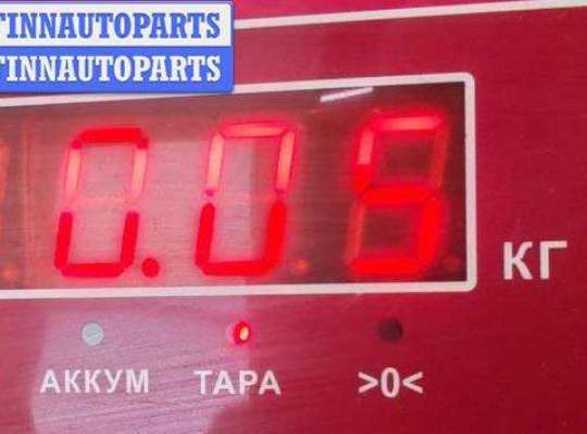 купить Патрон лампы указателя поворота на Ford Galaxy (1995-2000)