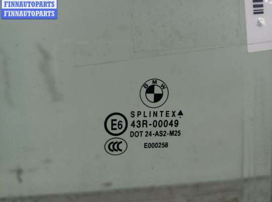 купить Стекло двери задней правой на BMW 5 E60/E61 (2003-2010)