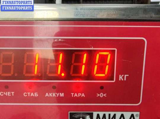 купить Маховик на Volkswagen Passat B6