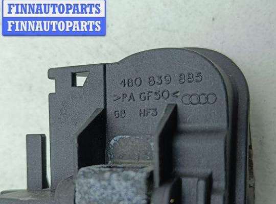 купить Ручка двери наружная передняя правая на Audi A4 B6 (2001-2004)