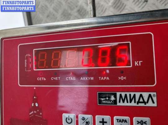 купить Патрон лампы указателя поворота на Ford Galaxy (2000-2006)