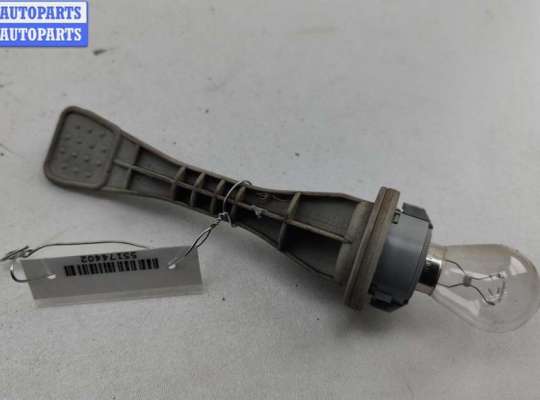 купить Патрон лампы указателя поворота на Ford Galaxy (2000-2006)