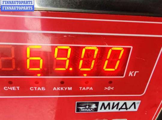 АКПП - Коробка автомат на BMW 5 (E39)