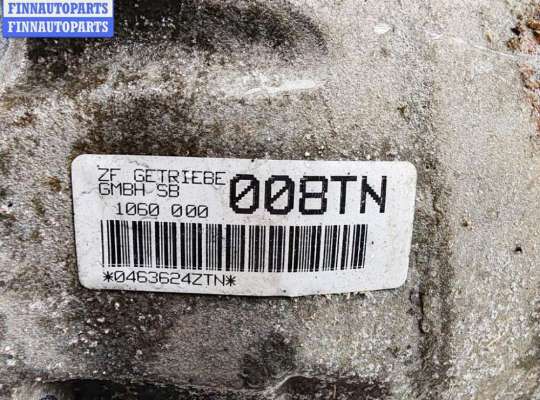 АКПП - Коробка автомат на BMW 5 (E39)