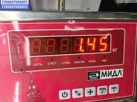 купить Пружина подвески задняя на Peugeot 207