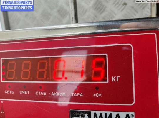 купить Крышка (заглушка) задняя фары левой на Audi A6 C5 (1997-2005)