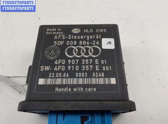 купить Блок управления светом на Audi Q7 4L (2005-2015)