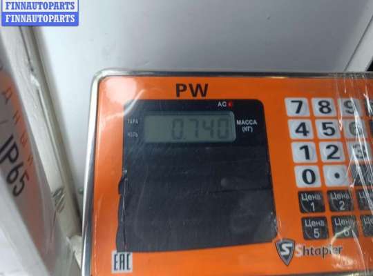 купить Блок управления двигателем (ДВС) на Volkswagen Passat B5