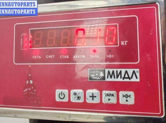 купить Датчик положения коленвала на Volkswagen Passat B5