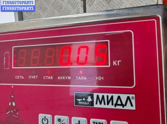 купить Кнопка аварийной сигнализации (аварийки) на Audi A4 B5 (1994-2001)