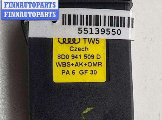 купить Кнопка аварийной сигнализации (аварийки) на Audi A4 B5 (1994-2001)