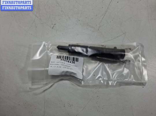 купить Форсунка топливная на Opel Zafira A (1999-2005)