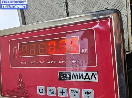 купить Датчик парковки (парктроник) передний на BMW 5 E39 (1995-2003)