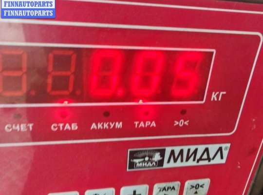 купить Крышка бачка гидроусилителя на Ford Mondeo III (2000-2007)