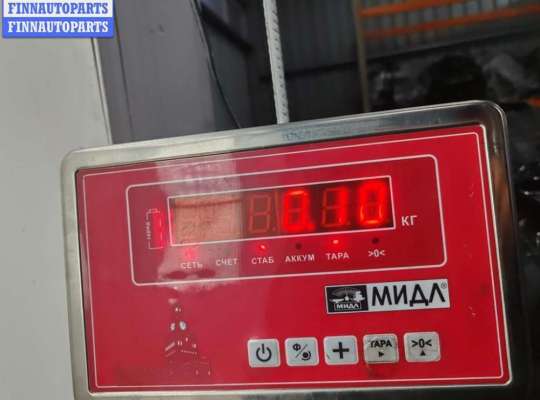 купить Форсунка топливная на Ford Mondeo II (1996-2000)