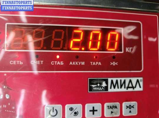 купить Механизм стеклоочистителя переднего (трапеция дворников) на Opel Vectra B (1995-2002)