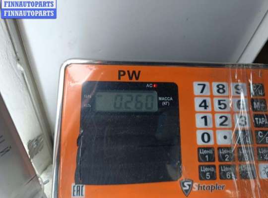 купить Расходомер (измеритель потока воздуха) на Volkswagen Sharan (2000-2010)