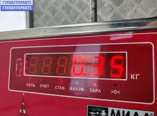 купить Ручка двери наружная задняя правая на Volkswagen Passat B5