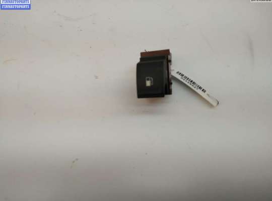 Кнопка открывания лючка топливного бака VG1203591 на Volkswagen Touran