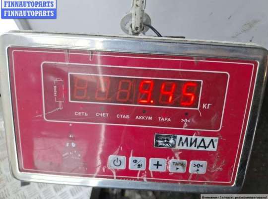 купить Радиатор основной на Mitsubishi Galant (1996-2003)