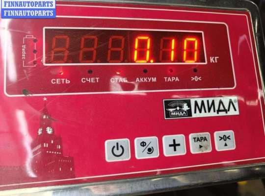 купить Кронштейн бампера переднего на Volkswagen Sharan (2000-2010)