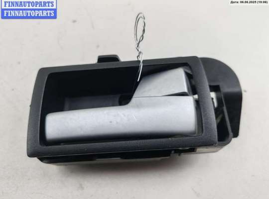 Ручка двери внутренняя задняя правая FO1835630 на Ford Mondeo III (2000-2007)