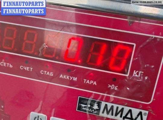 купить Ручка двери внутренняя передняя левая на Ford Mondeo III (2000-2007)
