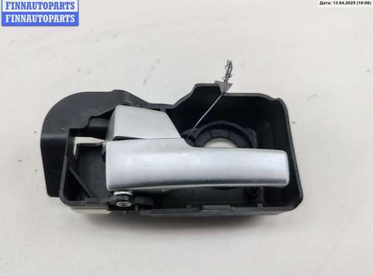 Ручка двери внутренняя передняя левая FO1757485 на Ford Mondeo III (2000-2007)
