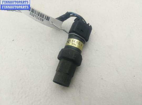 купить Датчик кондиционера на BMW 3 E36 (1991-2000)